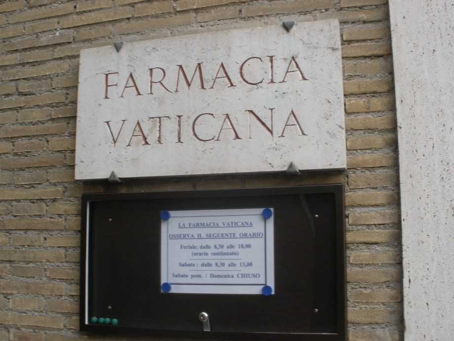 ватикан