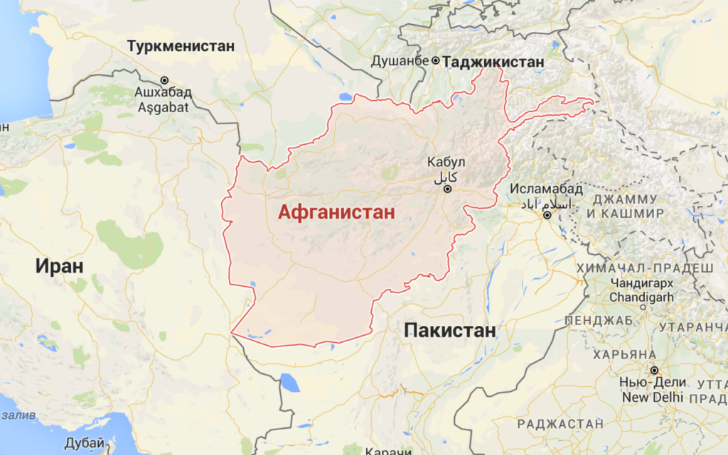 афганистан