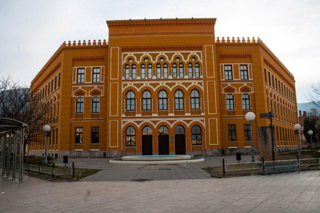 Босния и Герцеговина