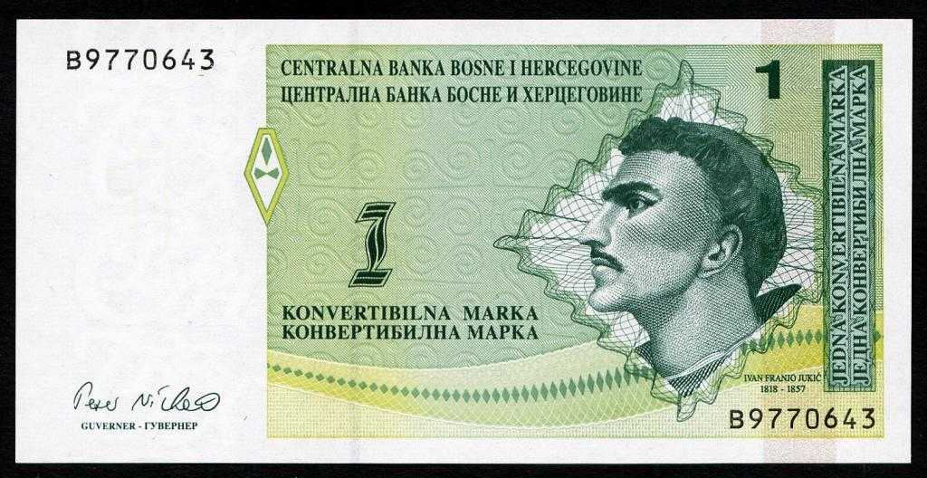 Босния и Герцеговина