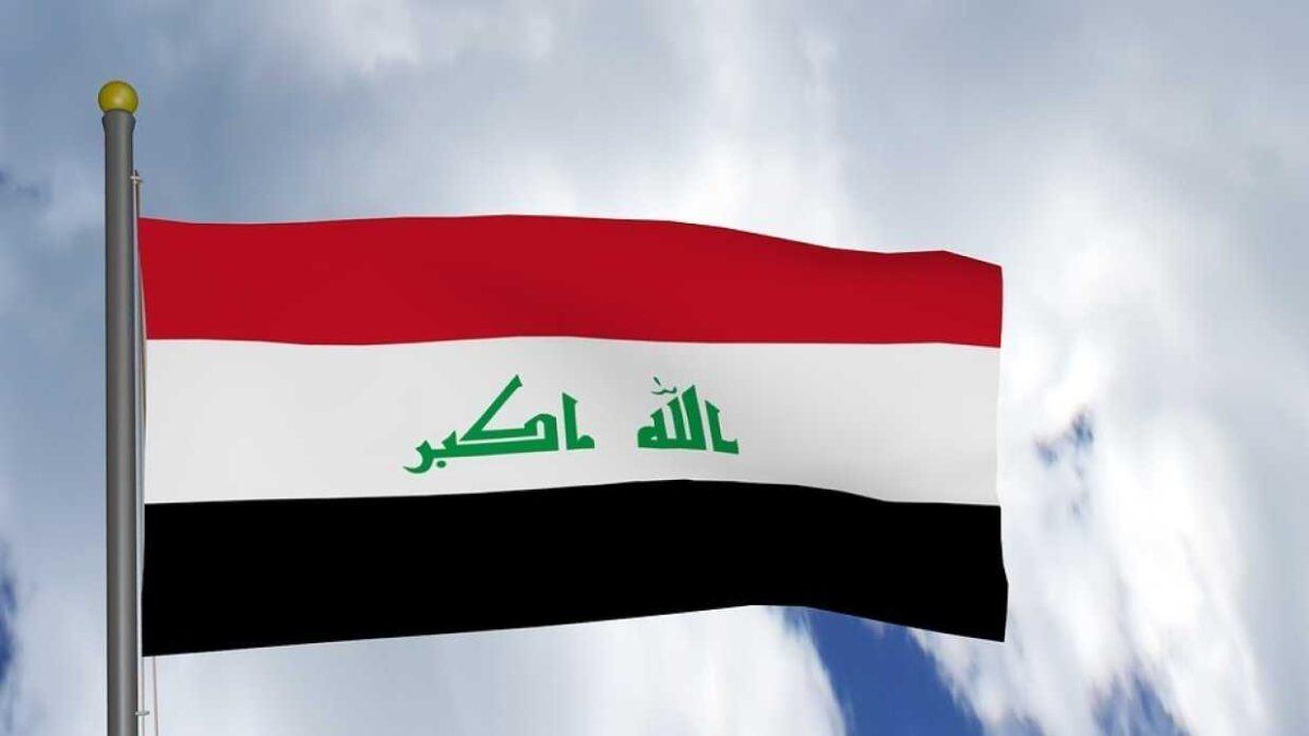 ирак