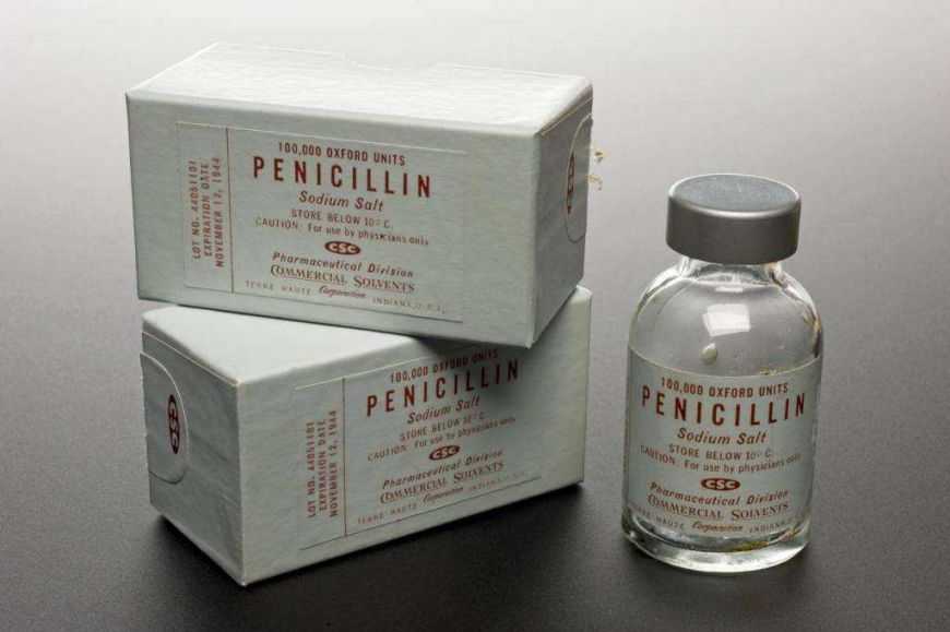 пинициллин