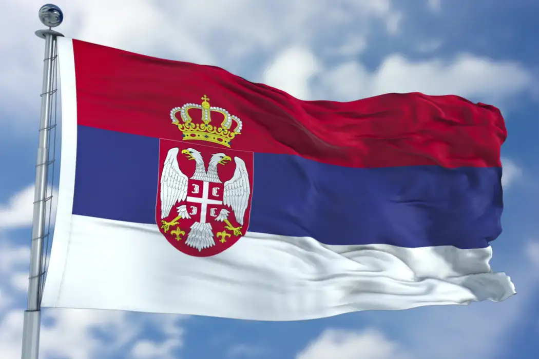 сербия